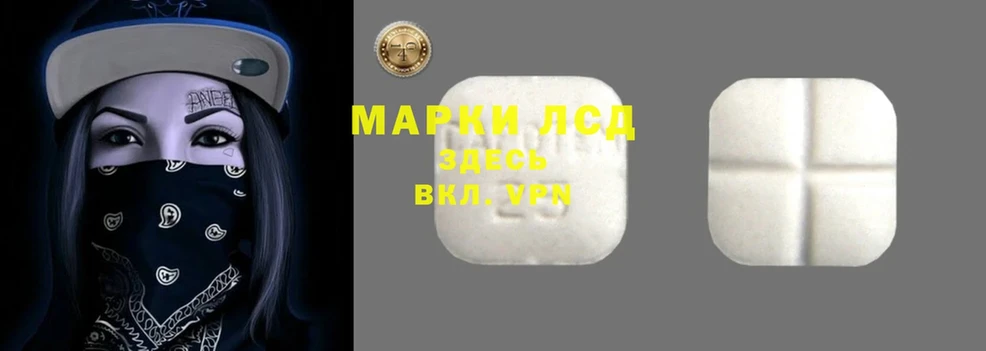 Названия наркотиков Магас КОКАИН  kraken онион  АМФЕТАМИН  Канабис  APVP  Меф мяу мяу 