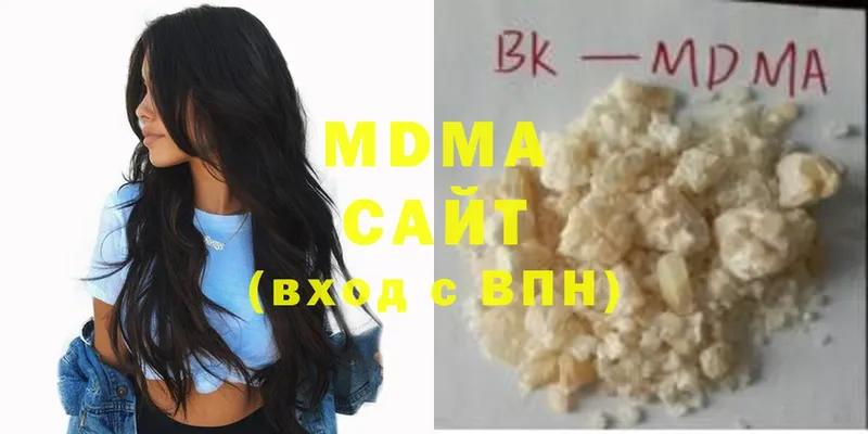 как найти наркотики  Магас  даркнет телеграм  MDMA crystal 